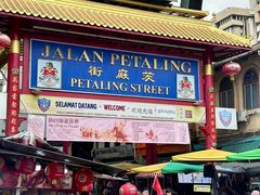-何九海南茶店(鬼仔巷店)
