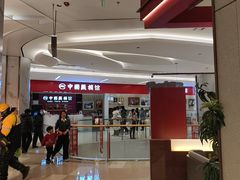 -北京清河万象汇