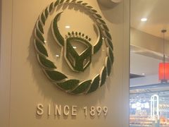 -吉野家(复兴路第二餐厅店)