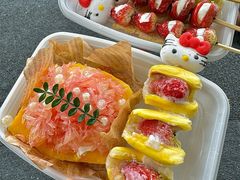 -京悦南门涮羊肉·羊蝎子火锅(田林路店)