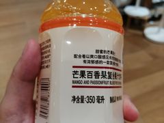 -MUJI无印良品(环球港店)
