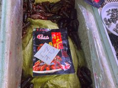 -桃源市场(解放路店)