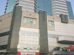 -中信银行(金融街支行)