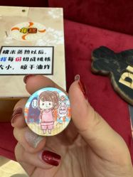-斯坦熊亲子密室(富力广场店)