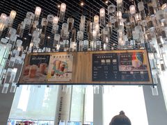 -星巴克臻选(湖滨道店)