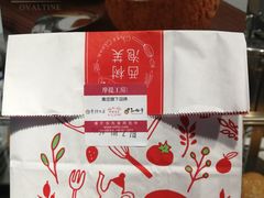 -西树泡芙(正佳店)