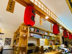 -浦·传统日式料理(3 5 1 1 店)