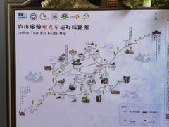 -老王小吃(大林沟路店)