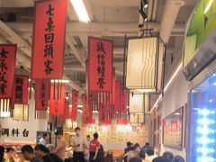 -赵美丽重庆火锅(西安直营总店)