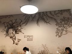 -织荆鸟咖啡(首开福茂店)