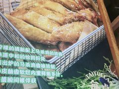 -泰悦澜·泰国餐厅(万象城店)