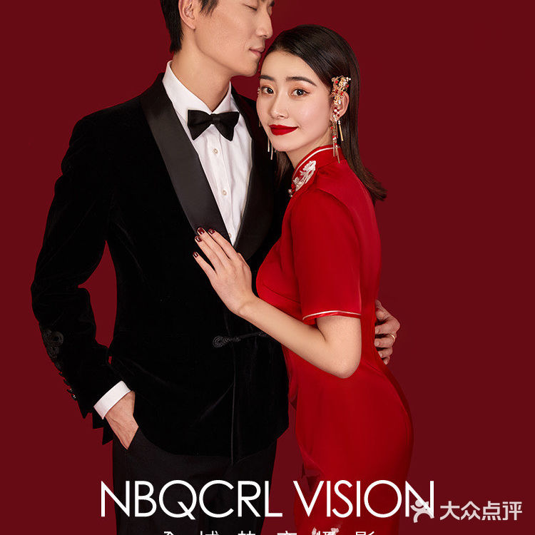 🧧【新中式婚纱照系列】90后的新选择🧧