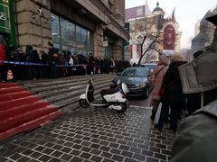 -中国邮政储蓄银行(西邮政街营业所)