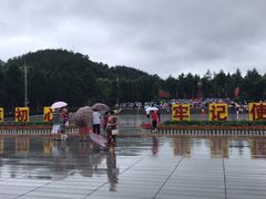 -韶山毛泽东同志故居