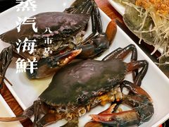 -船奇蒸汽海鲜·闽菜(八市海鲜总店)