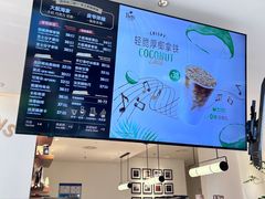 -Peet's Coffee皮爷咖啡(上海长风大悦城店)