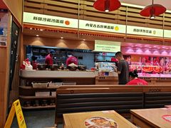 -福客麻辣烫·现炒麻辣香锅(印力中心店)