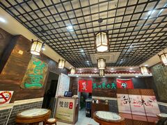 -双喜老铺(人民广场店)