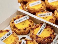 -DANXI丹喜面包·蛋糕(龙腾店)