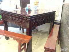 -三两春(浦三路店)