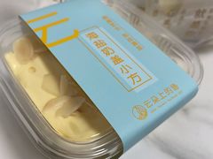 -云朵上的鱼(莘庄店)
