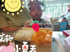 -味多美蛋糕(大红门店)