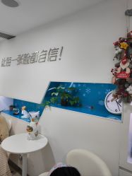 -芙贝佳禾·痘肌管理中心