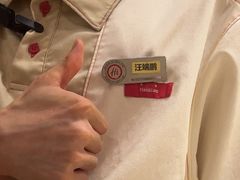 -海底捞火锅(金光华店)