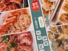-鹅城粤菜馆(白云山路店)
