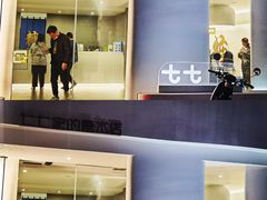 -七七家的糖水店(南湾街1号店)