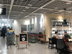 -宜家·瑞典风味餐厅(烟台路店)