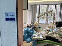 -珠海九龙医院口腔