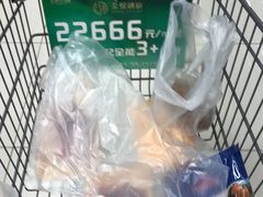 -永旺梦乐城(常熟新区店)