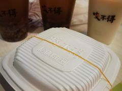 -咬不得高祖生煎·简餐(天城商业中心店)