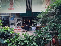 -豆舞咖啡(民乐路店)
