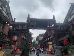-捞沙巷
