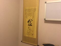 -弘善堂推拿调理