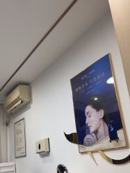 -上海华美医疗美容医院