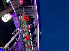 -BIFF 广场