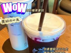 -星巴克(迪士尼小镇店)