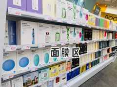 -KKV(深圳宏发大仟里店)