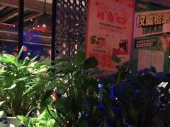-江边城外烤全鱼(方庄时代购物中心店)