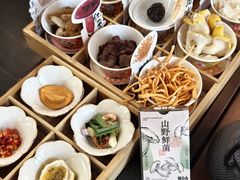 -菌自由丨野生菌火锅特色庭院餐厅(丽江古城店)