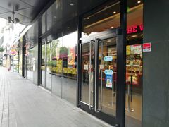 门面-汉堡王(徐汇绿地缤纷店)