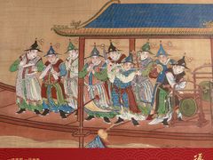 -郑和公园