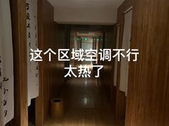-唐庄·城市温泉(中润大道店)