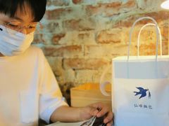 -仙峰天然面包(迎宾路店)