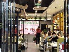 大堂-古乐牛香·鲜牛肉牛杂火锅(吴江三里桥运东商业广场店)