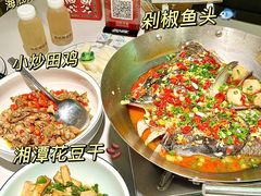 -湘江红·湖南招牌菜(莲花南路店)