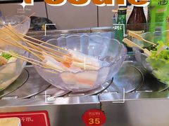 -百品聚旋转火锅(万德庄店)